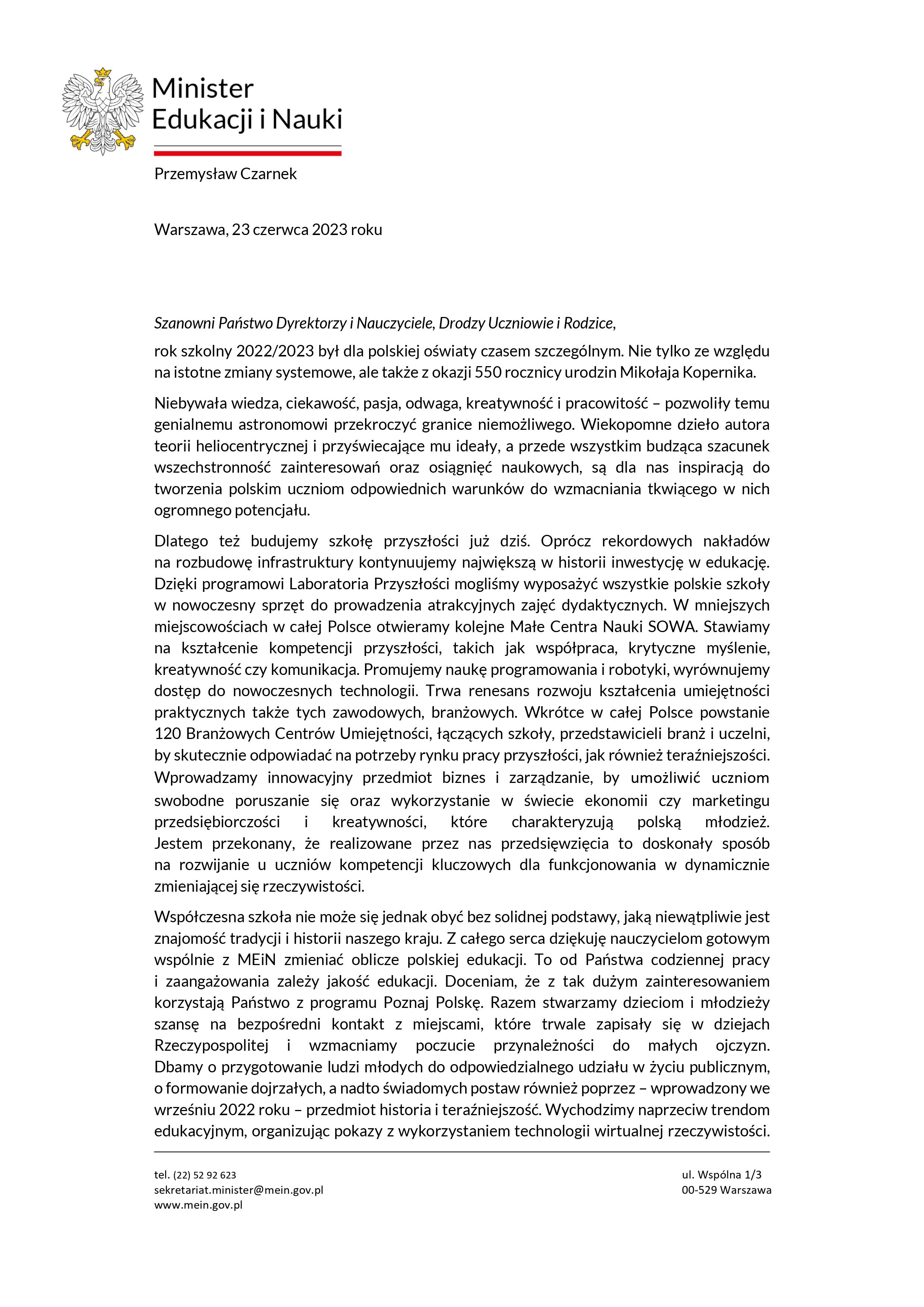 List_MInistra_Edukacji_i_Nauki_(1)