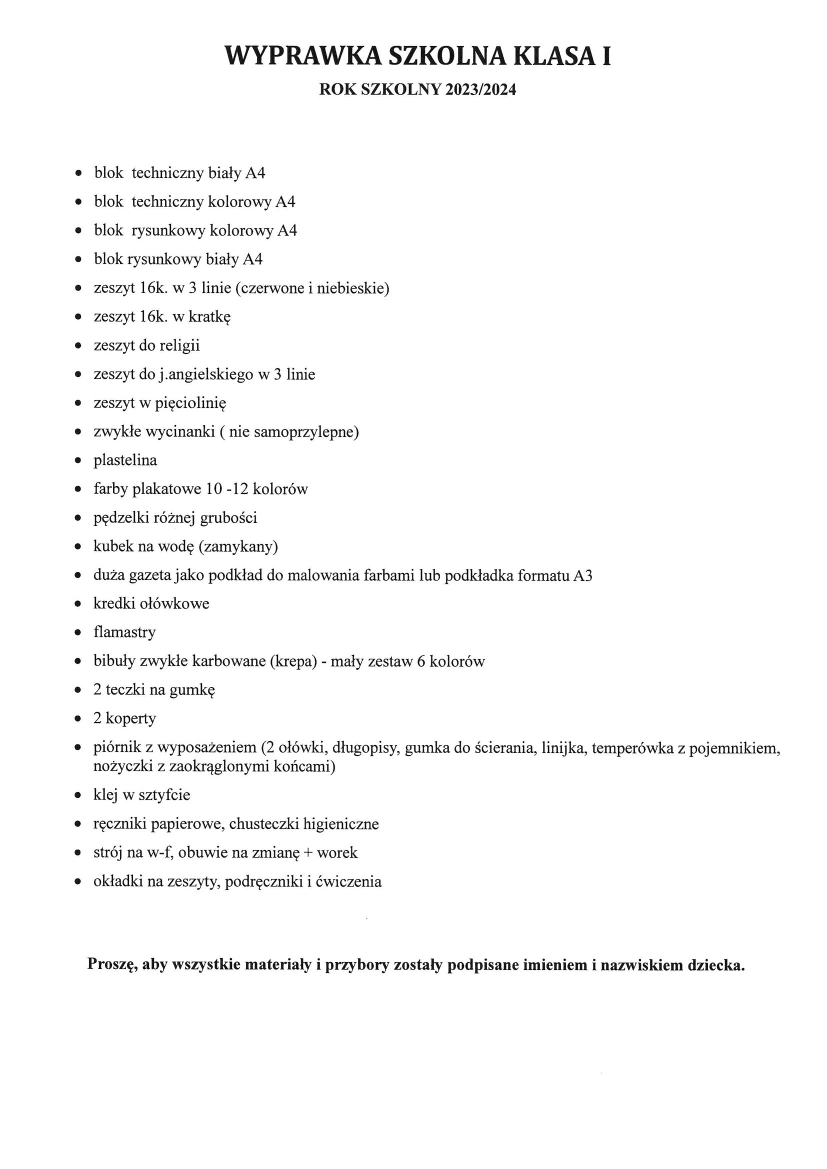 Wyprawka_szkolna_dla_kl-_I,_rok_szkolny_2023-2024