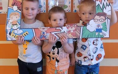 Dzień Chłopaka 2