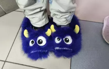 ulubione kapcie