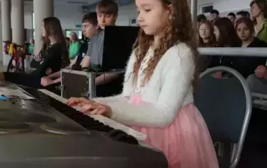występ instrumentalny