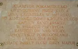 Wyjazd edukacyjny "Śladami wybitnych Polak&oacute;w" 23