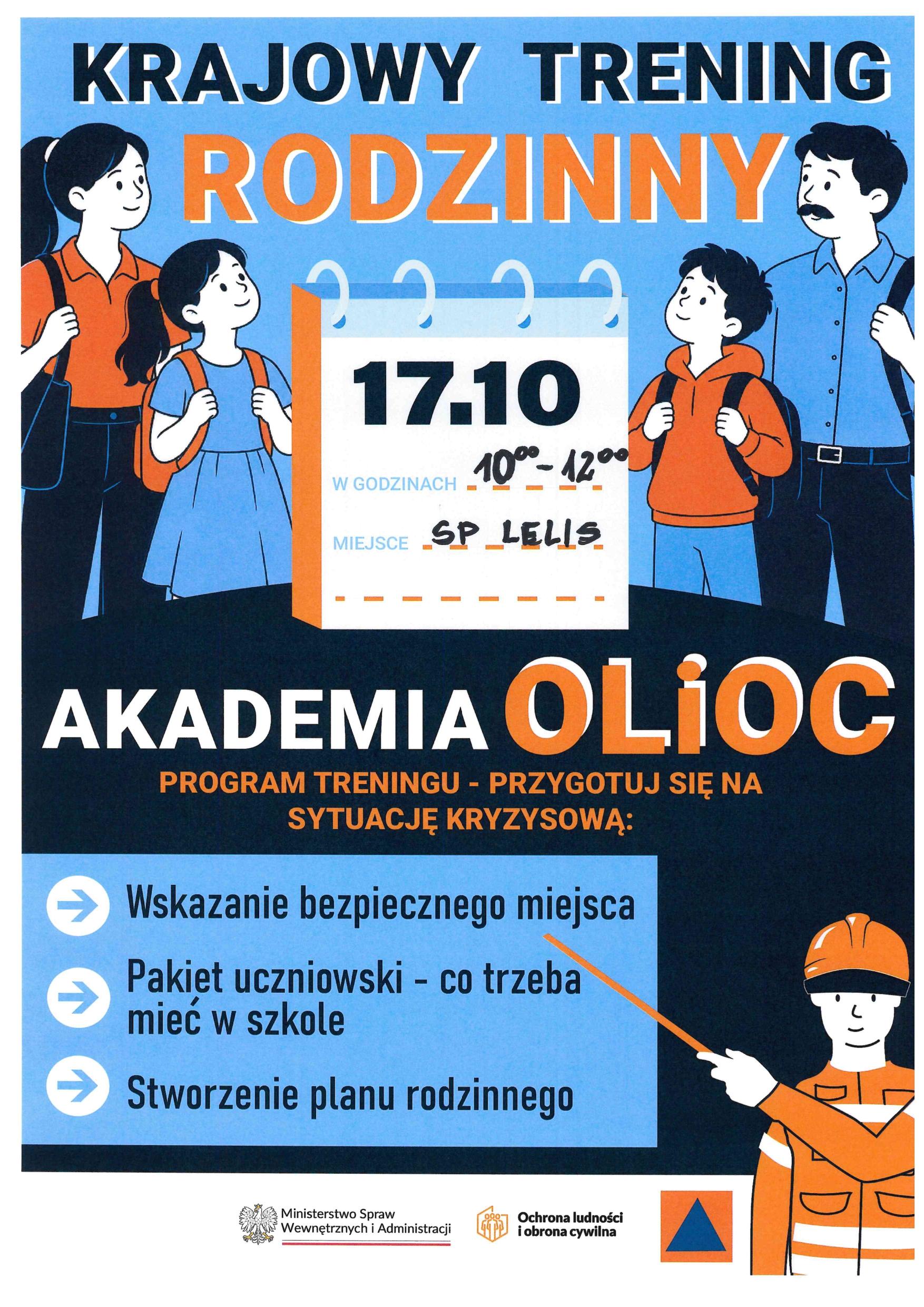 doc05545820261015084137_page-0001