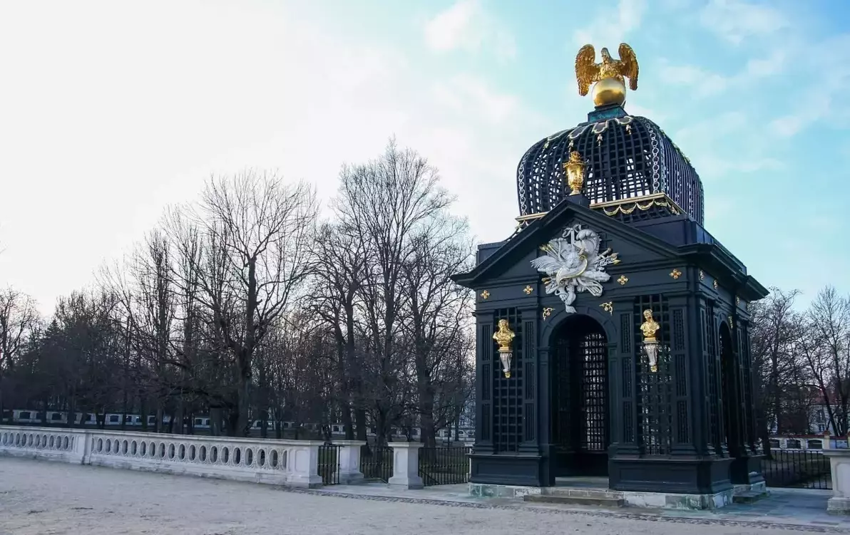 Zdjęcie do Wycieczka do Białegostoku