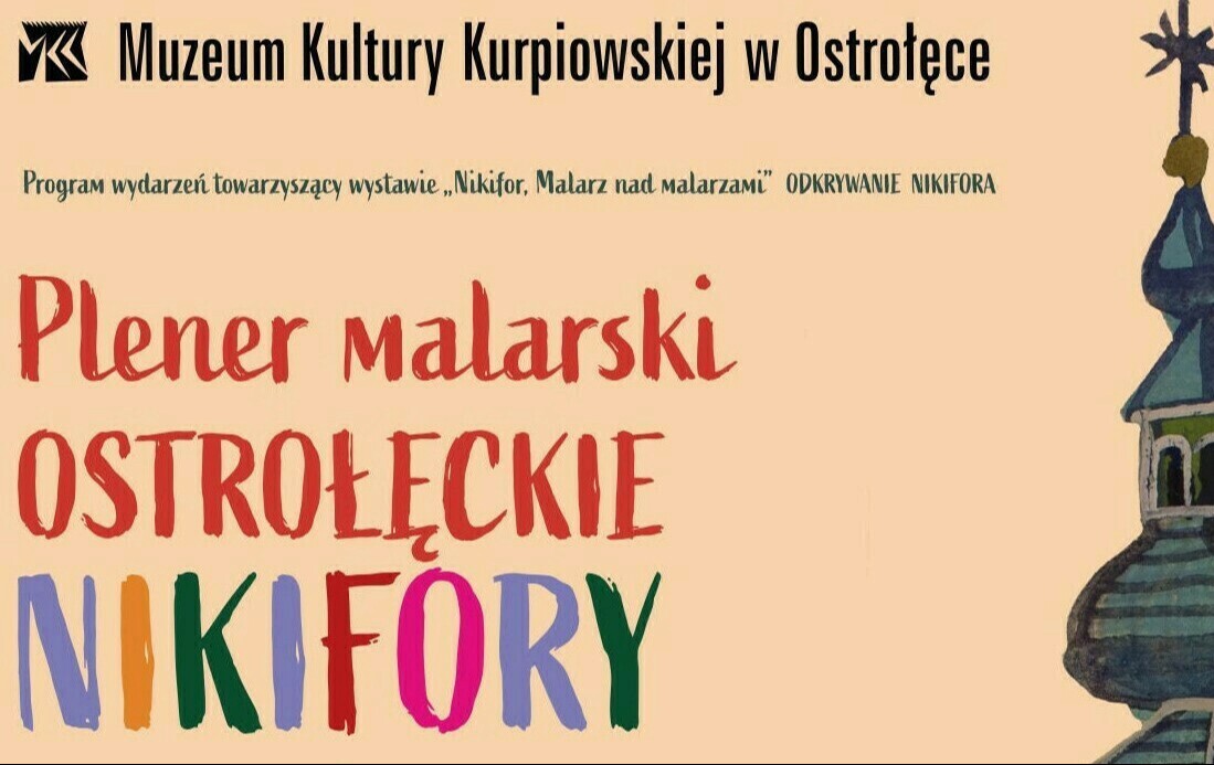 Zdjęcie do Zaproszenie na plener malarski 